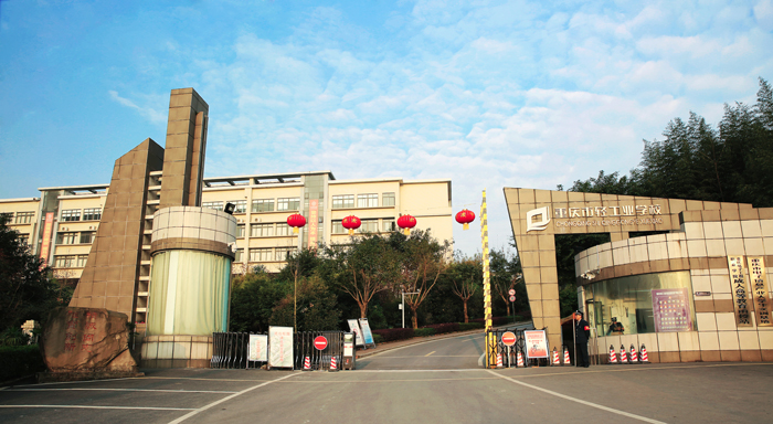 中专升大专要什么条件（中专升大专要什么条件呢？）