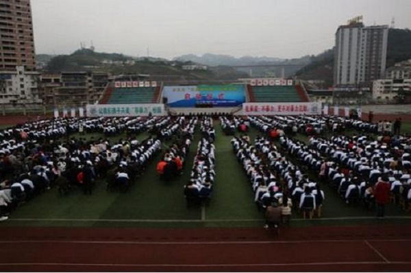 四川三加二学校有哪些(四川3+2大专有哪些知名学校)