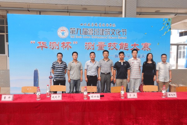 思茅师范高等专科学校（思茅师范高等专科学校张飞）图1
