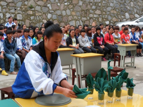 成都机械学校（成都机械工业学校）