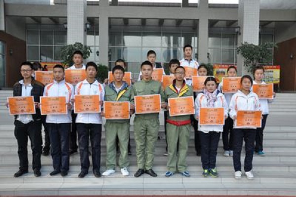 苏州职业技术学院（苏州职业技术学院怎么样呢）图1