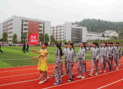 成都蜀心职业中专学校（培养学生综合素质的职业学校）