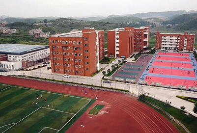 棠湖中学外国语学校（棠湖中学外国语学校学费）