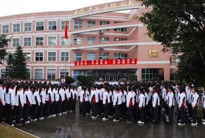 中职电工电子技术与技能(我想学电工但是没有基础)