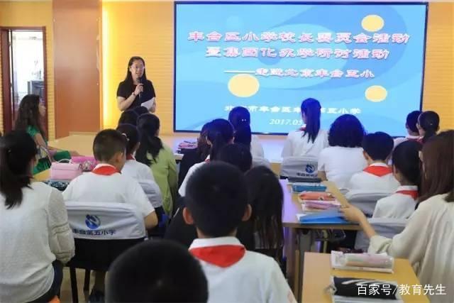 广元上西街中专怎么报名及招生要求图2