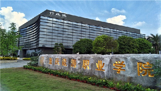 四川比较好的职业中专学校（推荐四川地区优质职业中专学府）图3