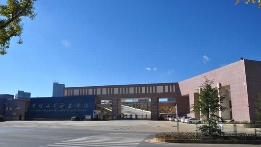 安岳应用技术职业学校（安岳应用技术职业学校法人代表）
