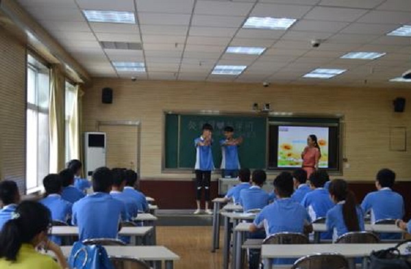 成都铁路技工学校是公办还是民办(成都交通高级技工学校招生简章)