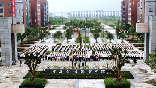 成都中专学校有哪些可以参加高考,成都中专学校高考报名须知图2