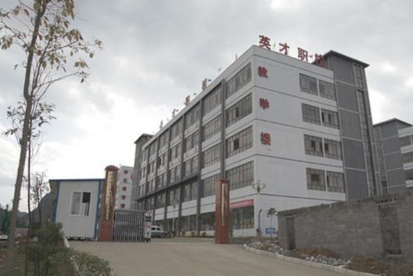 大专生在校可以当兵吗图1