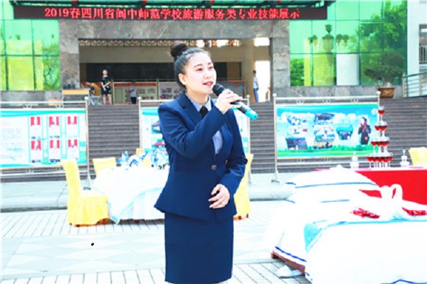 成都青苏职业中专财经商贸（学校专业设置与招生简介）