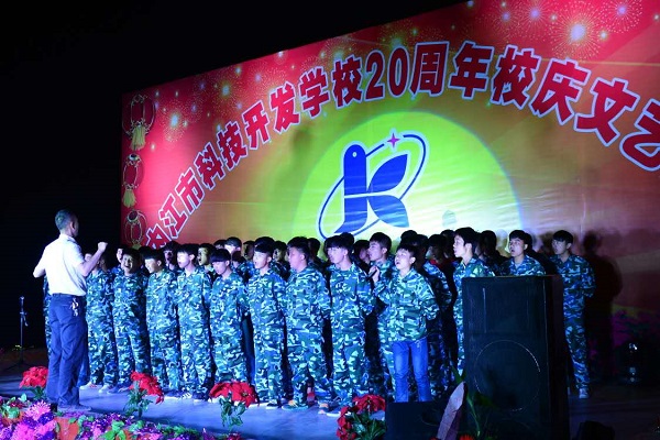 长沙排名第一的职高（长沙有名的职高）