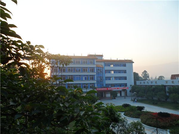 电子信息工程排名（中国石油大学北京电子信息工程排名）图1