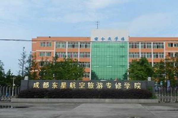 物流管理专业学校（物流管理专业排名）