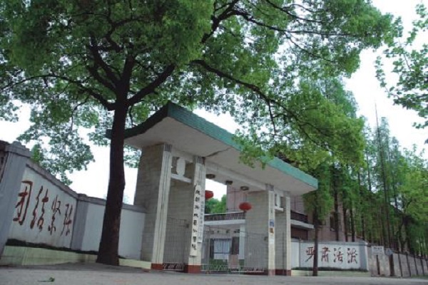 四川护理中专升大专的真题汇总,四川护理中专升大专考试经验分享图2