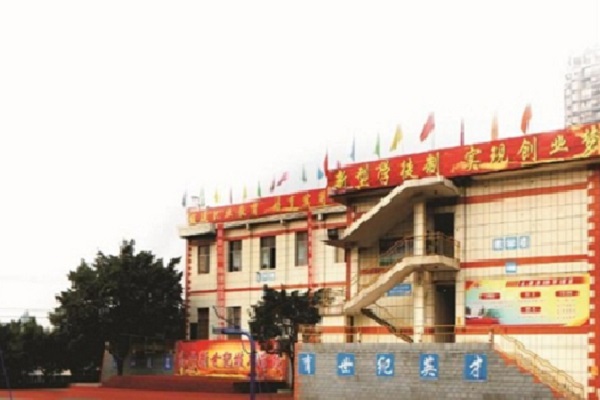 四川护理职业学院官网图1