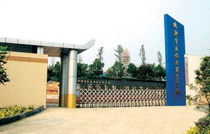 广西技校