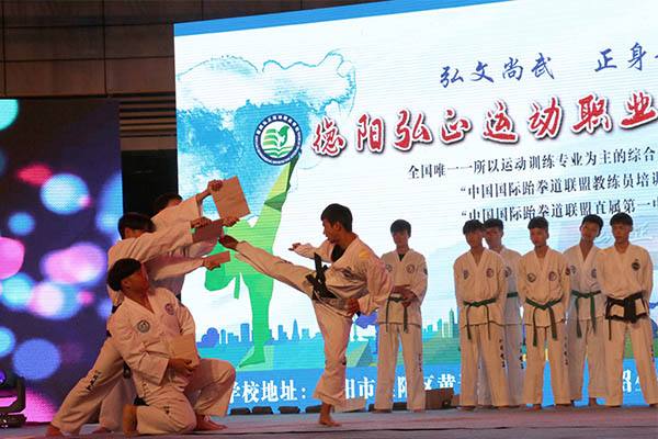 成都中职中专什么时候开学（2022年成都中职中专开学时间表）图1