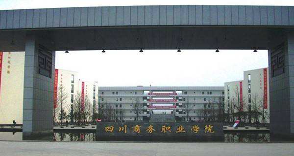 职校应该选什么专业图1