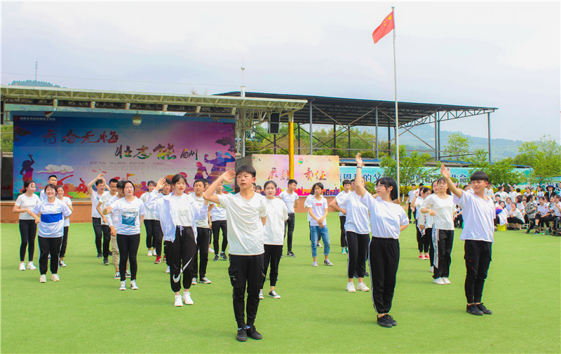 四川成都职校哪些比较好（四川成都职校哪些比较好呢？）