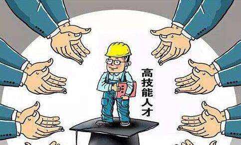 乐山中专护理专业学校排名（了解乐山中专护理专业学校的综合排名）图3