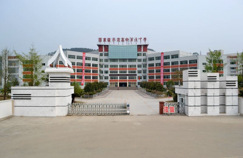 台湾屏东县海域发生4.8级地震图3