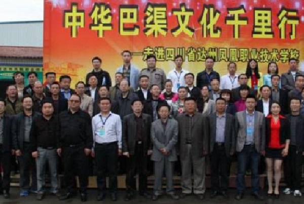 成都兴科交通技工学校排名几位(成都高铁职业学校哪个学校比较好)