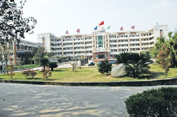 成都正规公立职业学校排名(成都职校排名前十名学校公办)