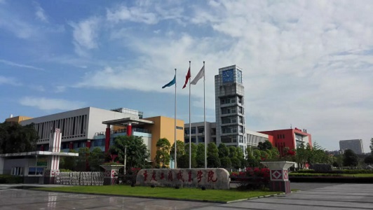 沈阳市所有中专技校学校（沈阳市所有中专技校学校有哪些呢）