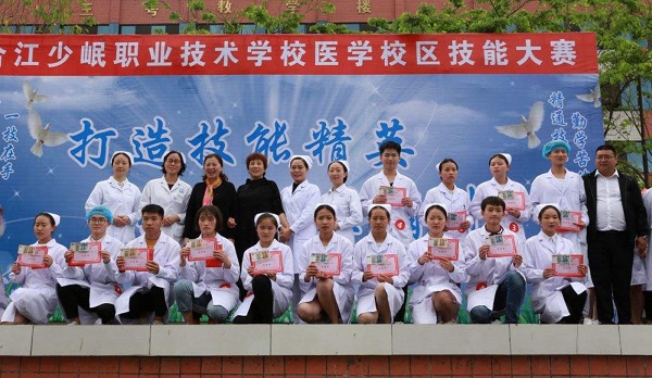 吉林市第三技工学校（吉林市第三技工学校怎么样）
