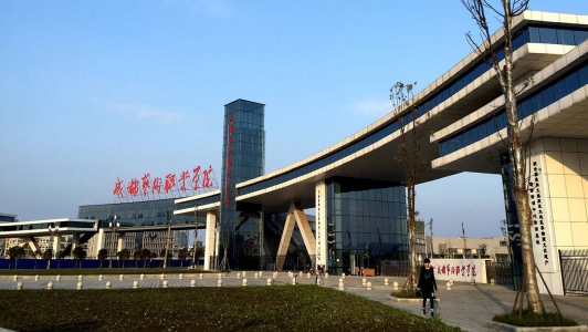 成都市青苏职业中专学校怎么样(四川省成都市青苏职业中专学校)