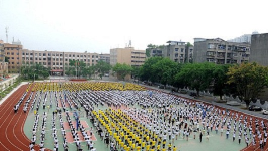 大专可以考小学教师资格证吗