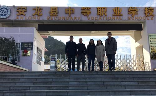 北京技校最好的是哪所学校图2