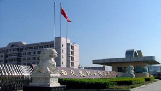 四川文轩护理专业怎么样（四川文轩职业技术学院护理怎么样）