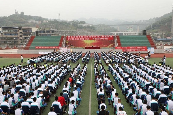 长沙最好的职高排名（长沙十大排名职高）图1