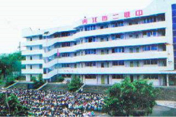 成都中专学历哪个专科好如何选择