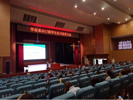 陕西成人专升本报名入口官网图2