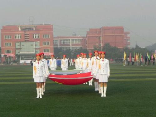 上海航空服务学校（上海航空服务学校是公办还是民办）图2