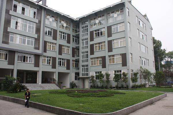 成都财贸职高学费多少钱(成都市财贸职业高级中学校学费)图2