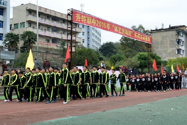 唐山公立技校有哪些（唐山公立技校有哪些呢）