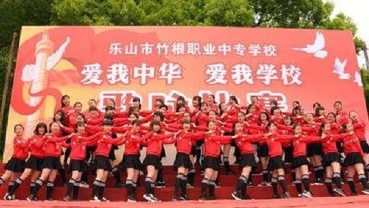 成都财贸职业高级学校(成都财贸职业技术学校地址)