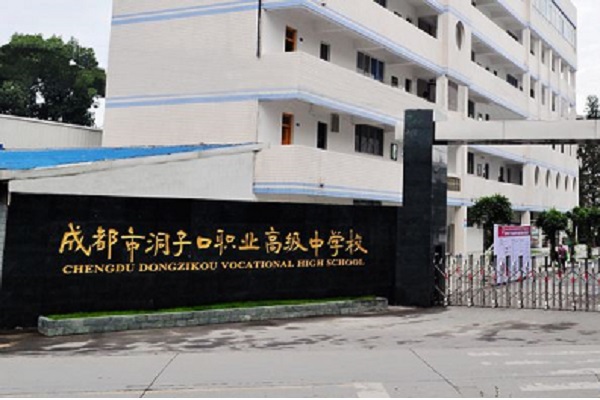 物流管理学（物流管理学科导论心得体会）图1