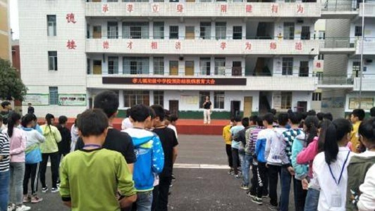 青白江区大弯中学（青白江区大弯中学录取分数线）