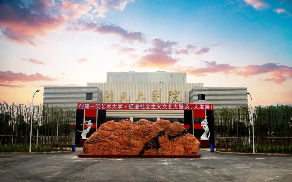 绵阳市国防教育专业中专（培养国防教育专业人才的学校）图1