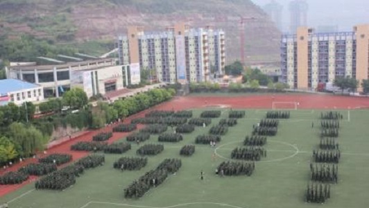 内江二职专业有哪些？（介绍内江二职的专业设置）图2
