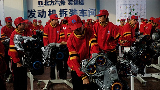 中专升大专报名入口