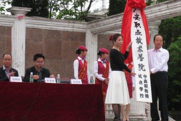 护士考在职研究生的条件（看完这里你就知道了）