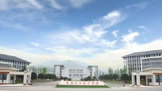 武汉排名前十的职校9武汉排名前十的职校有哪些呢）