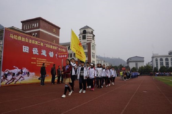 成都市现代职业技术学校是公办吗(成都市财贸职业高级中学校怎么样)