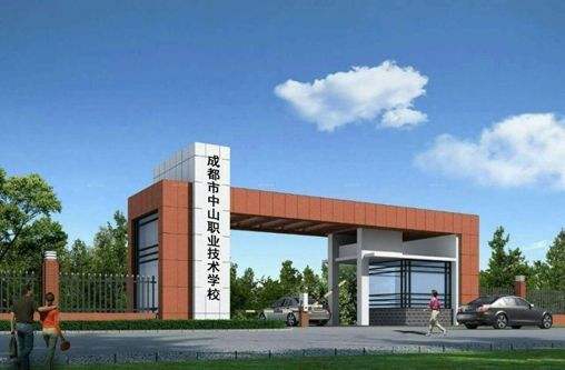 现在什么技校专业最好（技校的专业选择）图1
